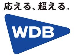 wdb-logo